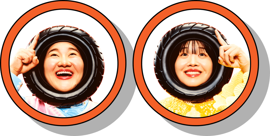 ガンバレルーヤ よしこ/まひる